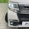 daihatsu tanto 2016 -DAIHATSU--Tanto DBA-LA600S--LA600S-0377737---DAIHATSU--Tanto DBA-LA600S--LA600S-0377737- image 13