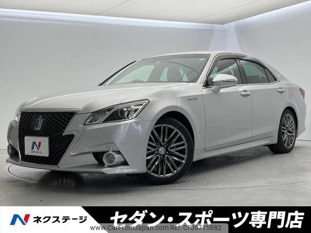 toyota crown 2014 -TOYOTA--Crown DAA-AWS210--AWS210-6071733---TOYOTA--Crown DAA-AWS210--AWS210-6071733- image 1