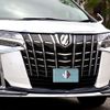 toyota alphard 2019 -TOYOTA--Alphard DBA-GGH30W--GGH30-0030864---TOYOTA--Alphard DBA-GGH30W--GGH30-0030864- image 8