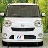 daihatsu move-canbus 2020 CFJ1680904 image 14