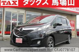 mazda biante 2016 quick_quick_DBA-CCFFW_CCFFW-116247