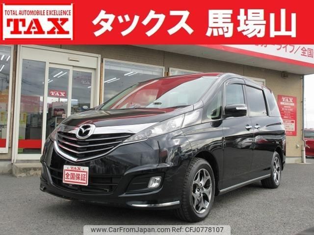 mazda biante 2016 quick_quick_DBA-CCFFW_CCFFW-116247 image 1