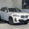 bmw x3 2024 CFJ1798236 image 1