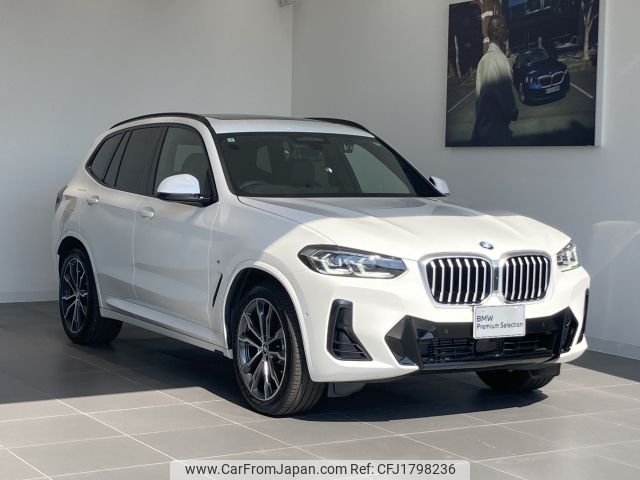 bmw x3 2024 CFJ1798236 image 1