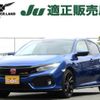 honda civic 2017 -HONDA--Civic DBA-FK7--FK7-1001088---HONDA--Civic DBA-FK7--FK7-1001088- image 1