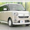 daihatsu move-canbus 2019 -DAIHATSU--Move Canbus 5BA-LA800S--LA800S-0184968---DAIHATSU--Move Canbus 5BA-LA800S--LA800S-0184968- image 17