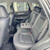 mazda cx-5 2020 CFJ1675482 image 16
