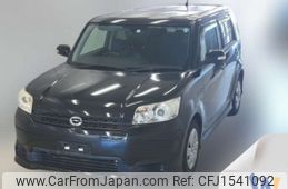 toyota corolla-rumion 2013 CFJ1541092