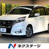 nissan serena 2017 -NISSAN--Serena DAA-GFC27--GFC27-027417---NISSAN--Serena DAA-GFC27--GFC27-027417- image 1