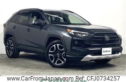 toyota rav4 2020 -TOYOTA--RAV4 6BA-MXAA54--MXAA54-5006997---TOYOTA--RAV4 6BA-MXAA54--MXAA54-5006997-