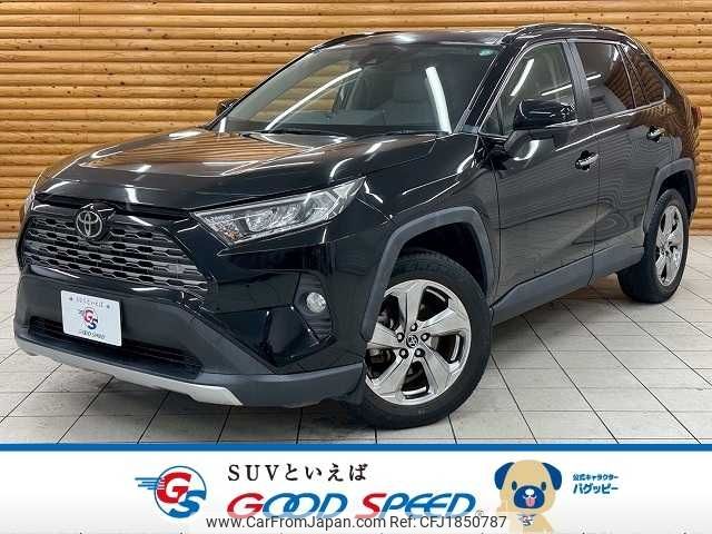 toyota rav4 2019 CFJ1850787 image 1