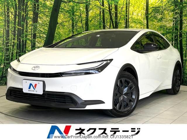 toyota prius 2023 quick_quick_ZVW60_ZVW60-4020843 image 1