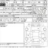 mazda cx-8 2022 -MAZDA 【豊田 300む1481】--CX-8 KG5P-258840---MAZDA 【豊田 300む1481】--CX-8 KG5P-258840- image 3