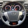 toyota vellfire 2014 CFJ1805526 image 12