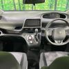 toyota sienta 2022 -TOYOTA--Sienta 5BA-NSP170G--NSP170-7298594---TOYOTA--Sienta 5BA-NSP170G--NSP170-7298594- image 2