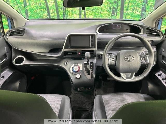 toyota sienta 2022 -TOYOTA--Sienta 5BA-NSP170G--NSP170-7298594---TOYOTA--Sienta 5BA-NSP170G--NSP170-7298594- image 2