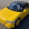 honda beat 1992 -HONDA 【湘南 581ｿ4261】--Beat PP1--1021479---HONDA 【湘南 581ｿ4261】--Beat PP1--1021479- image 21