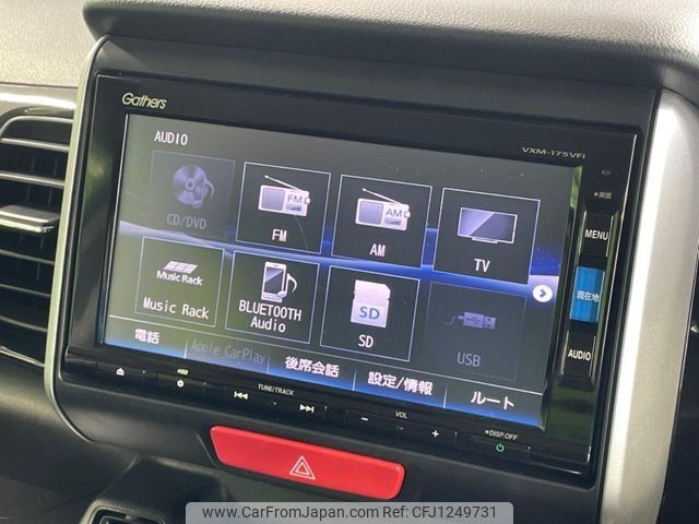 honda n-box 2016 CFJ1249731 image 2
