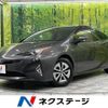 toyota prius 2016 -TOYOTA--Prius DAA-ZVW55--ZVW55-8023177---TOYOTA--Prius DAA-ZVW55--ZVW55-8023177- image 1