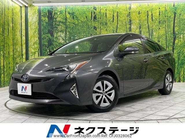 toyota prius 2016 -TOYOTA--Prius DAA-ZVW55--ZVW55-8023177---TOYOTA--Prius DAA-ZVW55--ZVW55-8023177- image 1