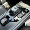 nissan note 2021 -NISSAN--Note 6AA-E13--E13-005855---NISSAN--Note 6AA-E13--E13-005855- image 12