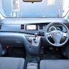 toyota isis 2011 S12255 image 7
