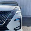 nissan serena 2020 -NISSAN--Serena DAA-GC27--GC27-053287---NISSAN--Serena DAA-GC27--GC27-053287- image 10
