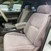 nissan cedric 1998 CFJ1847514 image 15