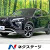 mitsubishi eclipse-cross 2022 -MITSUBISHI--Eclipse Cross 5BA-GK1W--GK1W-0500548---MITSUBISHI--Eclipse Cross 5BA-GK1W--GK1W-0500548- image 1