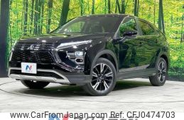 mitsubishi eclipse-cross 2022 -MITSUBISHI--Eclipse Cross 5BA-GK1W--GK1W-0500548---MITSUBISHI--Eclipse Cross 5BA-GK1W--GK1W-0500548-