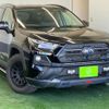 toyota rav4 2022 -TOYOTA 【名変中 】--RAV4 AXAH54--5002648---TOYOTA 【名変中 】--RAV4 AXAH54--5002648- image 28