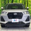 daihatsu rocky 2022 CFJ1598143 image 14