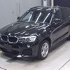 bmw x3 2014 -BMW--BMW X3 LDA-WY20--WBAWY320X0L698551---BMW--BMW X3 LDA-WY20--WBAWY320X0L698551- image 1