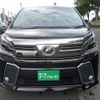 toyota vellfire 2015 quick_quick_AGH30W_AGH30-0001702 image 2