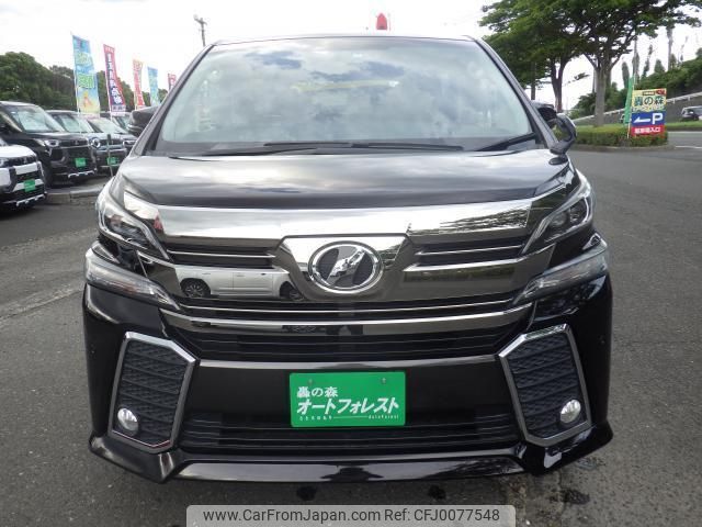toyota vellfire 2015 quick_quick_AGH30W_AGH30-0001702 image 2
