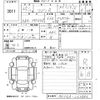 suzuki wagon-r 2013 -SUZUKI 【久留米 583え2808】--Wagon R MH34S-263884---SUZUKI 【久留米 583え2808】--Wagon R MH34S-263884- image 3