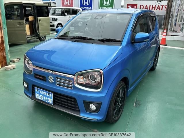 suzuki alto-works 2020 GOO_JP_700060017330241017011 image 2