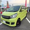 mitsubishi ek-wagon 2018 -MITSUBISHI 【名変中 】--ek Wagon B11W--0418021---MITSUBISHI 【名変中 】--ek Wagon B11W--0418021- image 20