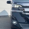 toyota vellfire 2017 quick_quick_AGH30W_AGH30-0140384 image 14