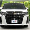 toyota alphard 2022 CFJ1751495 image 16