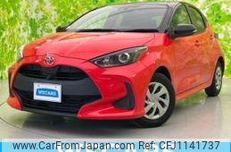 toyota yaris 2020 quick_quick_5BA-KSP210_KSP210-0010479