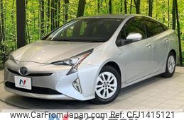 toyota prius 2016 quick_quick_ZVW50_ZVW50-8033021