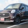 daihatsu cast 2020 -DAIHATSU 【名変中 】--Cast LA250S--0200494---DAIHATSU 【名変中 】--Cast LA250S--0200494- image 1