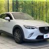 mazda cx-3 2015 CFJ1745852 image 16