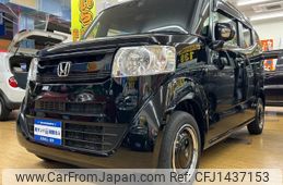 honda n-box-slash 2018 -HONDA--N BOX SLASH JF2--7300339---HONDA--N BOX SLASH JF2--7300339-