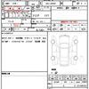 daihatsu move-canbus 2023 quick_quick_5BA-LA850S_LA850S-1029135 image 21