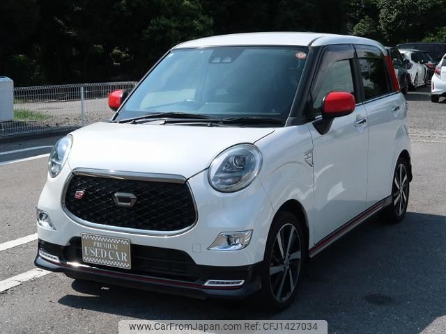 daihatsu cast 2019 -DAIHATSU 【名変中 】--Cast LA250S--0158428---DAIHATSU 【名変中 】--Cast LA250S--0158428- image 1