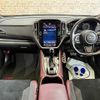 subaru wrx 2023 CFJ1624895 image 20