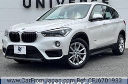 bmw x1 2018 -BMW--BMW X1 ABA-JG15--WBAJG12080EG22318---BMW--BMW X1 ABA-JG15--WBAJG12080EG22318-