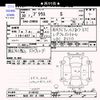 toyota prius 2018 -TOYOTA 【仙台 301ｻ1988】--Prius ZVW50--6140162---TOYOTA 【仙台 301ｻ1988】--Prius ZVW50--6140162- image 3